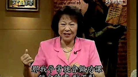 教子成功的秘诀(3)~教养孩子 - 天天要闻