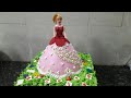 Barbie doll cake pineapple flower fancy cake making by New Cake Wala