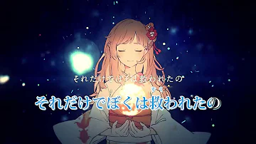 君だけは カラオケ Mp3