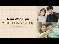 EASY LYRICS Nam Woo Hyun Shooting Star Shooting Star OST Part 1 Romanized