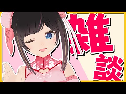 video thumb