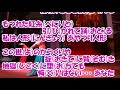 あやつり人形/浅田ますみ カラオケ(♯3)