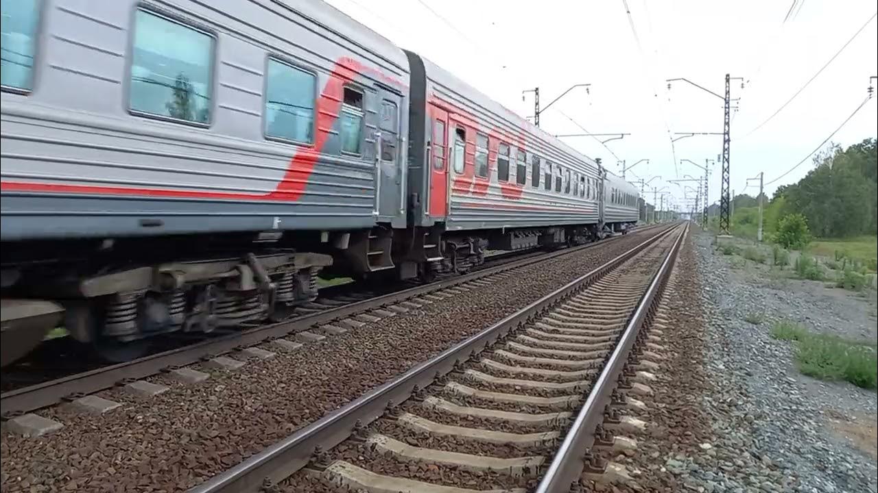 Поезд красноярск анапа фото