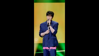 [하이라이트] 성시경 - 영원히 [더 시즌즈-성시경의 고막남친] | KBS 방송