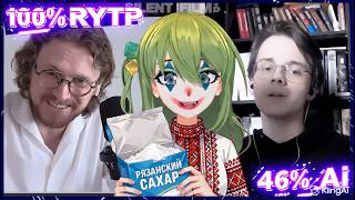 Последнее видео в истории?