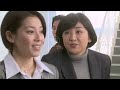 おとり捜査官・北見志穂 #15 FULL HD 死後口をふさがれた美女連続殺人