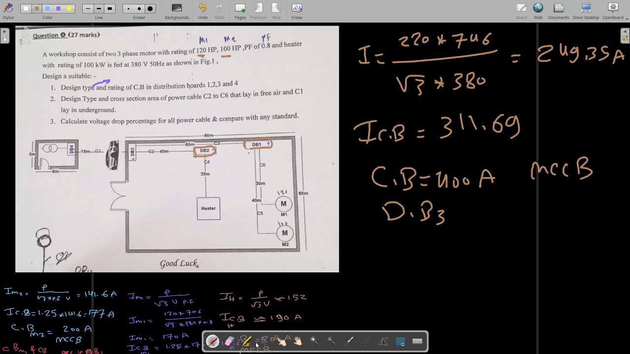 مسألة design cable & voltage drop & circuit breaker