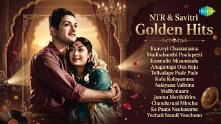NTR & Savitri Golden Hits | Raavoyi Chandamama | Mudhabanthi Poolupetti | Kannullo Misamisalu