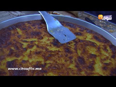 كالينطي أسرار الأكلة الأكثر شعبية لدى الفقراء بشمال المغرب