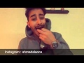 عايش وخلاص تحشيش احمد الاوسي 