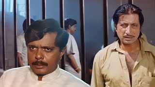 Download Lagu पुलिस की मार और क़ानून के हाथ से कोई नहीं बच सकता, MLA साहब 🔥 | Bomb Blast | Climax Scene MP3