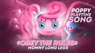 Not So Itsy Bitsy (Mommy Long Legs Song) - song and lyrics by