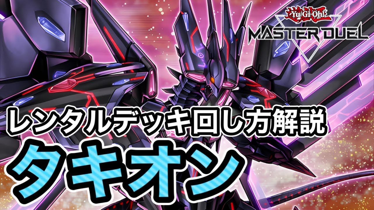 リースギャラクシー 微高レート リースギャラクシー リース