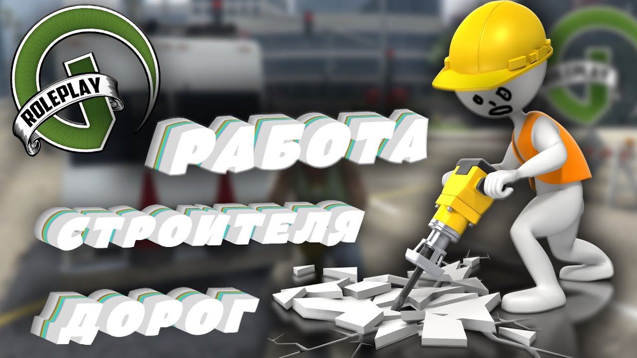 Vmp авто валера