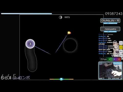 441pp | #2 | HD | 04 Limited Sazabys - Squall