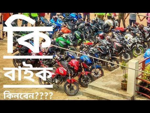 ভিডিও: স্কি খুঁটি কীভাবে চয়ন করবেন