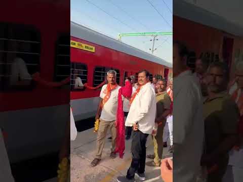 आदरणीय रेल मंत्री श्री अश्विनी जी वैष्णव के समदड़ी पधारने पर भाजपा के कार्यकर्ताओं ने स्वागत किया