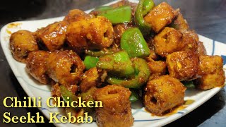 chilli seekh kabab recipe | chilli kebab recipe | chilli chicken seekh kabab | kabab chilli chicken screenshot 1