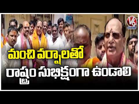 Gutta Sukhender Reddy Offers Prayers at Uppuguda Temple | V6 News - V6NEWSTELUGU