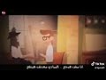 انا مش هرجع رومانسي حزين 😢😢حالات واتس  لو عجبك اشترك في القناه وفعل الجرس ليصلك كل جديد