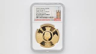 委託販売 2020 英国（イギリス） エリザベス2世 ジョージ3世没後200
