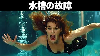 ハリウッドのレッドカーペットの裏に隠れた映画の秘密