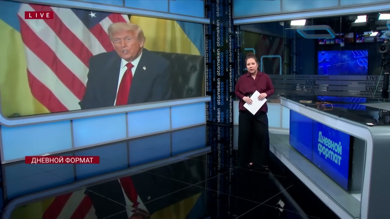 78 «спасибо» от Зеленского Но Трамп обвинил Украину в неблагодарности