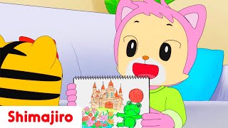 🏆 My Brother's a Superstar! ⭐👧 | Full Episode #281 | Shimajiro 🐯✨