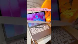 K ရဲ့ Laptop အ​ဟောင်းက​နေ MacBook Neo လေးလဲတုန်းက ရိုက်ခဲ့တဲ့ Unboxing video လေး 🤍 #shorts #macbook