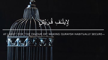 Surah -Quraish, “ Quraish” ( سورة قريش) imitation of mishary-ft. Abdullah Mustaan