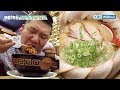 Battle Trip | 배틀트립 – Ep.69 : Food Bucket List Tour to Osaka and Kobe [ENG/THA/2017.10.08]