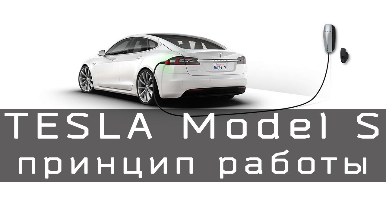 Tesla p100 характеристики