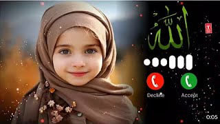 New Ringtone 2025 || New Islamic Ringtones 2025 || Arabic Ringtone || Islamic Ringtone Urdu rington