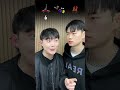 Emoji beatbox challenge #beatbox #tiktok