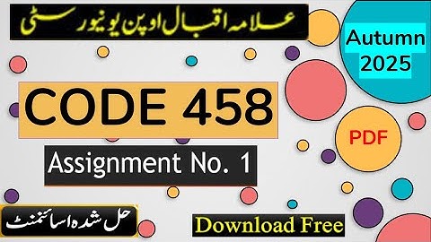 ⏩ AIOU Code 458 Solved Assignment No.1 Autumn 2025 || Subject: Community Development || BACHELOR