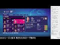 #22【FIFA22】監督になってみる【ゲーム配信】