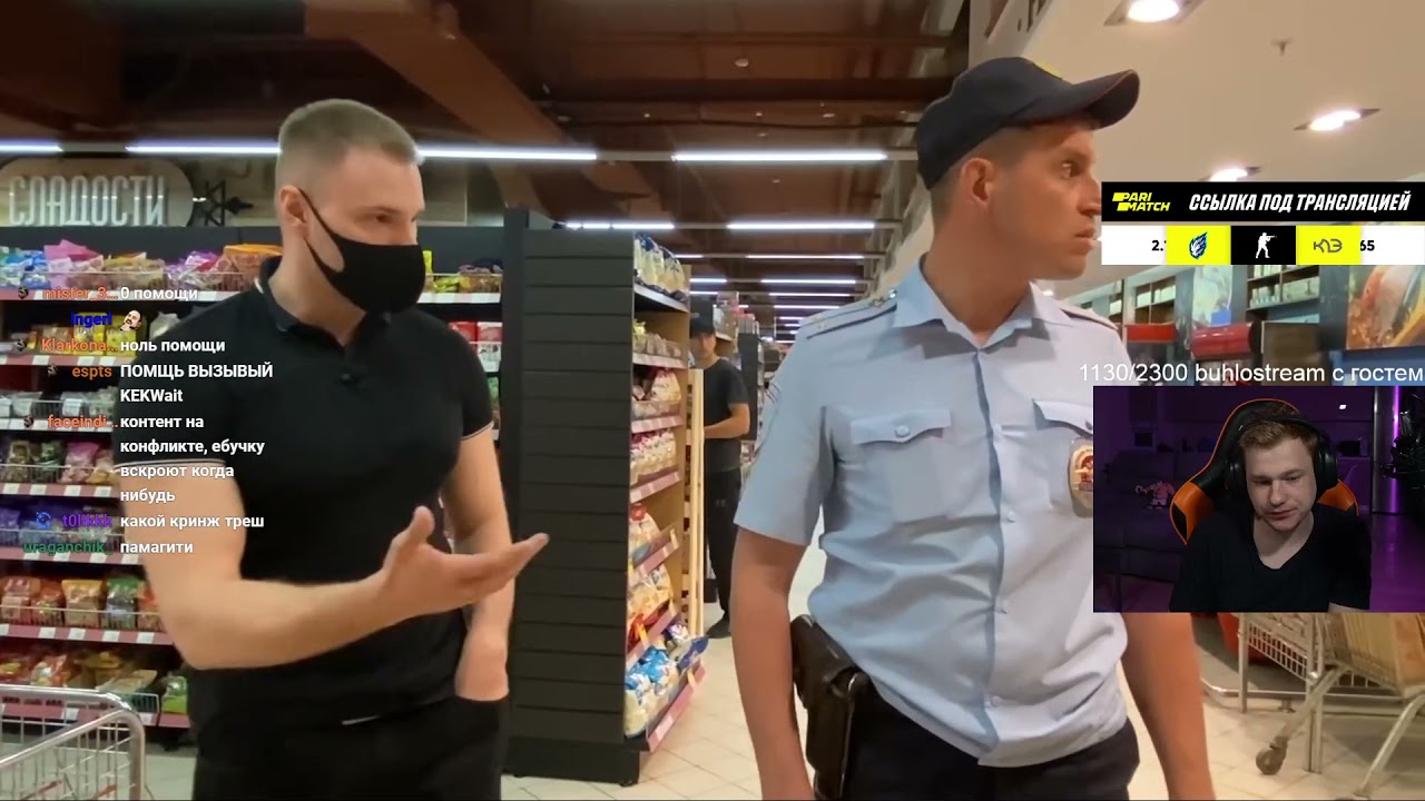 Машина артема вольфа