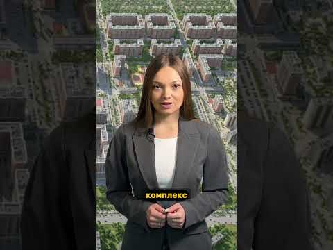 Какой ЖК выбрать