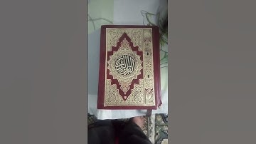 ماتيسر-سورة الفرقان