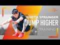 【ジャンプトレーニング】高く跳ぶために必要なジャンプトレーニング