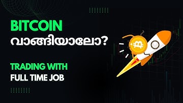 How to Buy Bitcoin | Binance Tutorial for Beginners (Malayalam)