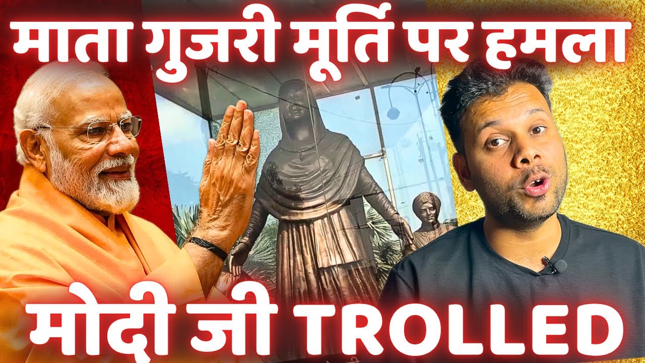 GURUDWARA SAHIB X MODI X RSS 