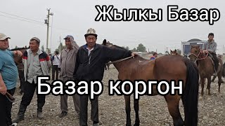 :  18  2025     # #rek # # #