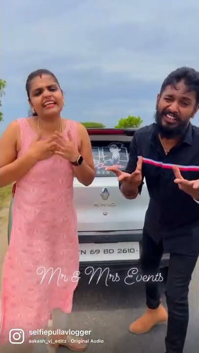 Nandri Nandri Nandri / Vijay Comedy Dialogue / couple shorts tamil#shorts #trendingComedy