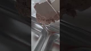 히히🍫