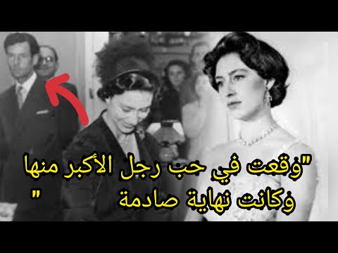 فيديو: الحياة القصيرة والشهرة المذهلة لـ 