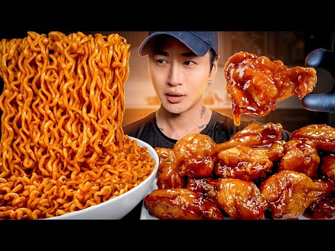 ASMR MUKBANG NUCLEAR FIRE NOODLES & CHICKEN WINGS | COOKING & EATING SOUNDS | Zach Choi ASMR