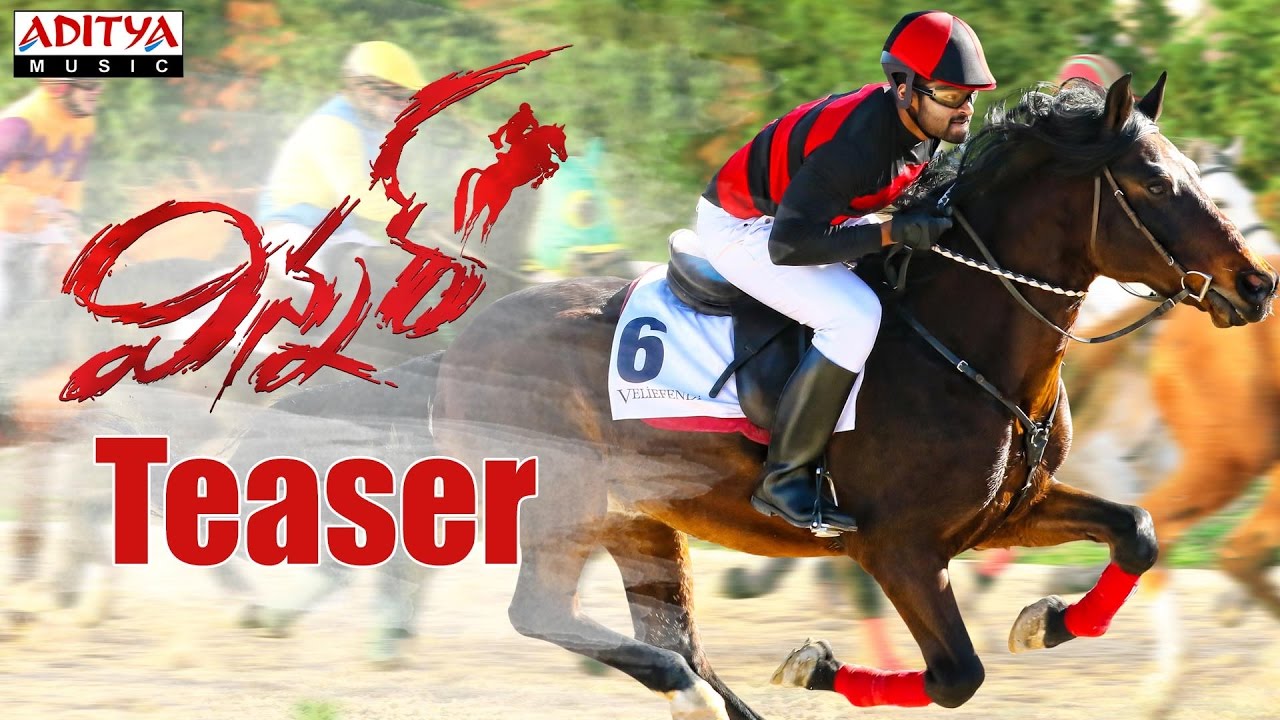 Assista a Winner Telugu Movie Teaser | Sai Dharam Tej | Rakul Preet | Thaman SS no YouTube Assista a Winner Telugu Movie Teaser | Sai Dharam Tej | Rakul Preet | Thaman SS no YouTube