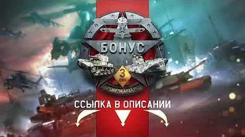 Грозный, бесстрашный и коварный властелин неба - ОРЕЛ В ДЕЛЕ!