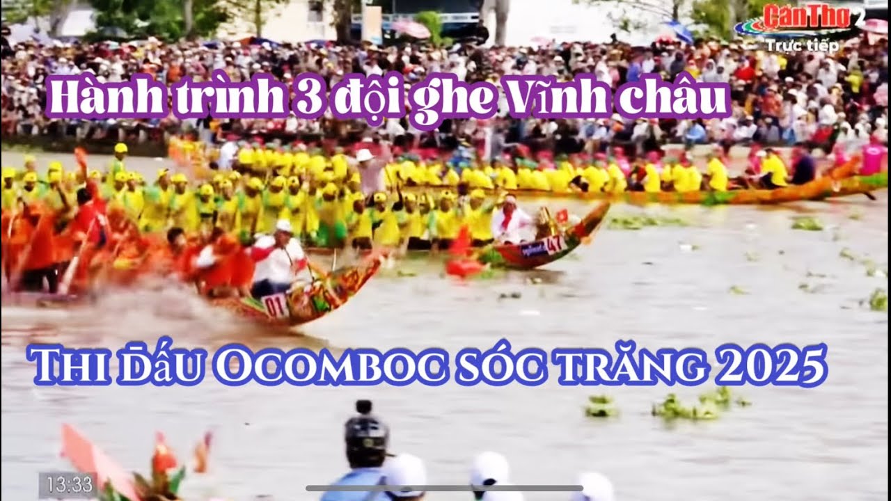 Hành trình 3 đội ghe Vĩnh Phước Vĩnh châu 2025@quockhoi-ghengo1689 